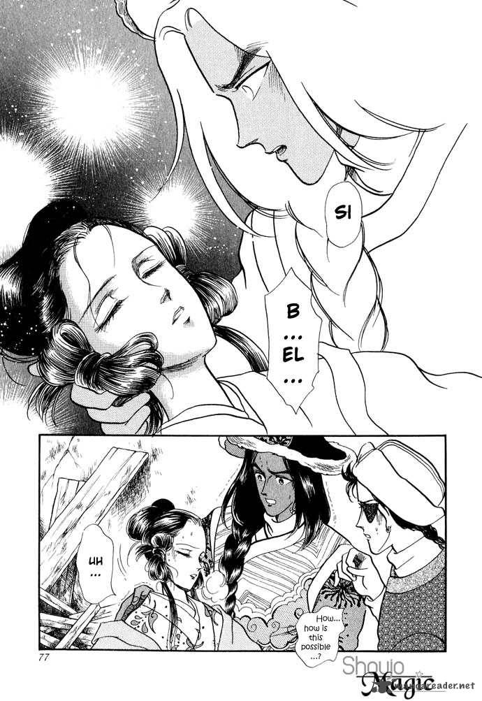 Tenma No Ketsuzoku Chapter 11 Page 76