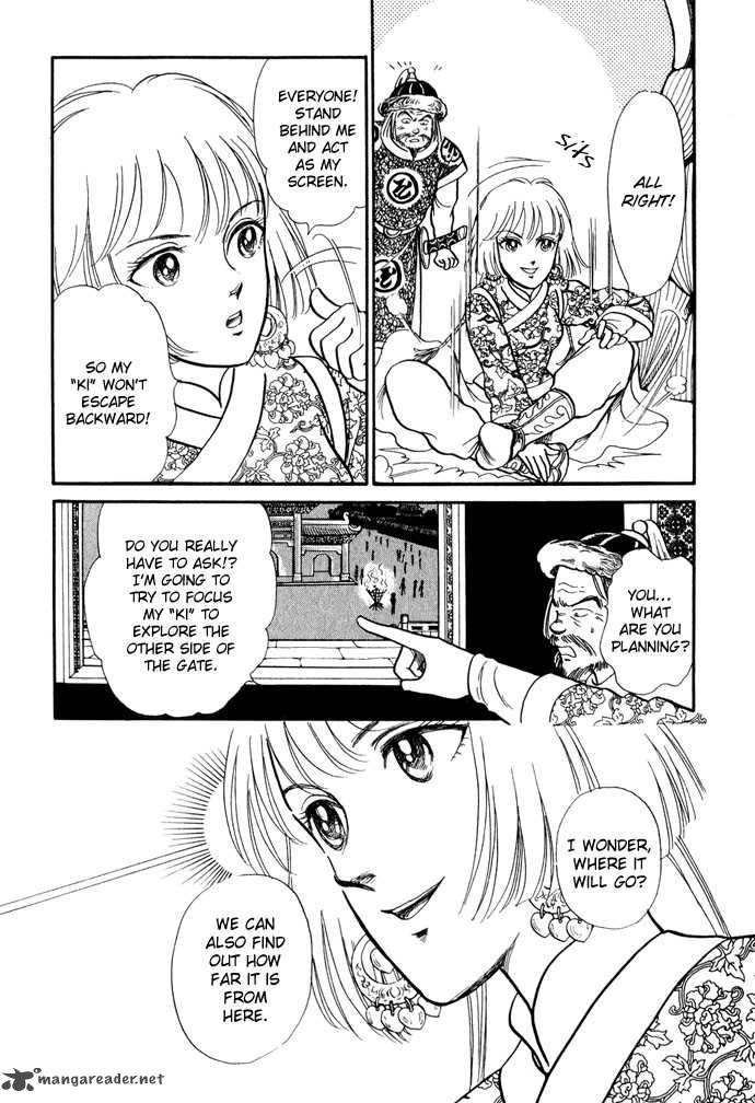 Tenma No Ketsuzoku Chapter 12 Page 8