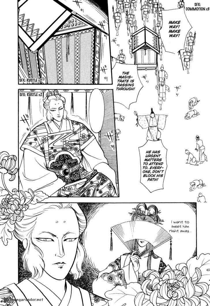 Tenma No Ketsuzoku Chapter 13 Page 10