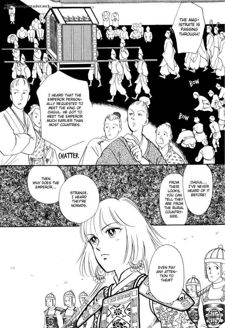 Tenma No Ketsuzoku Chapter 13 Page 17