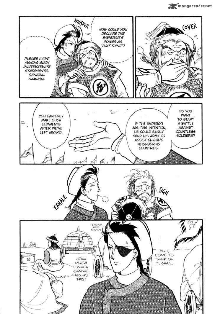 Tenma No Ketsuzoku Chapter 13 Page 4