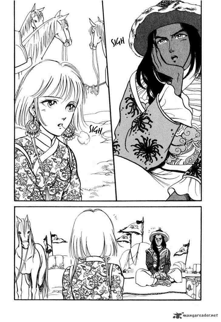 Tenma No Ketsuzoku Chapter 13 Page 5