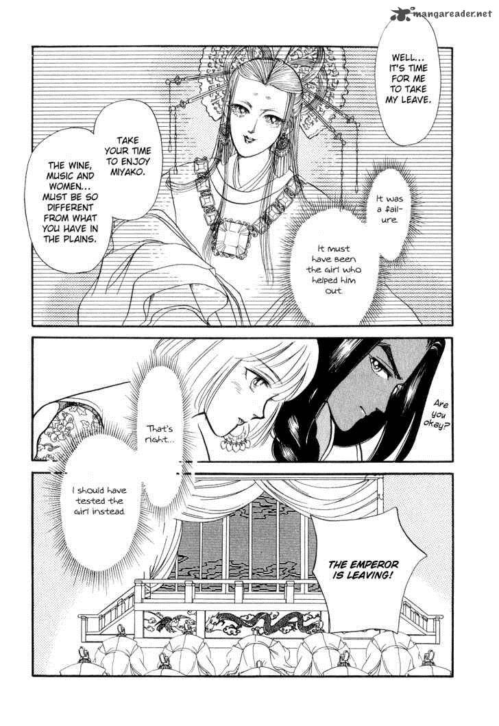 Tenma No Ketsuzoku Chapter 13 Page 51