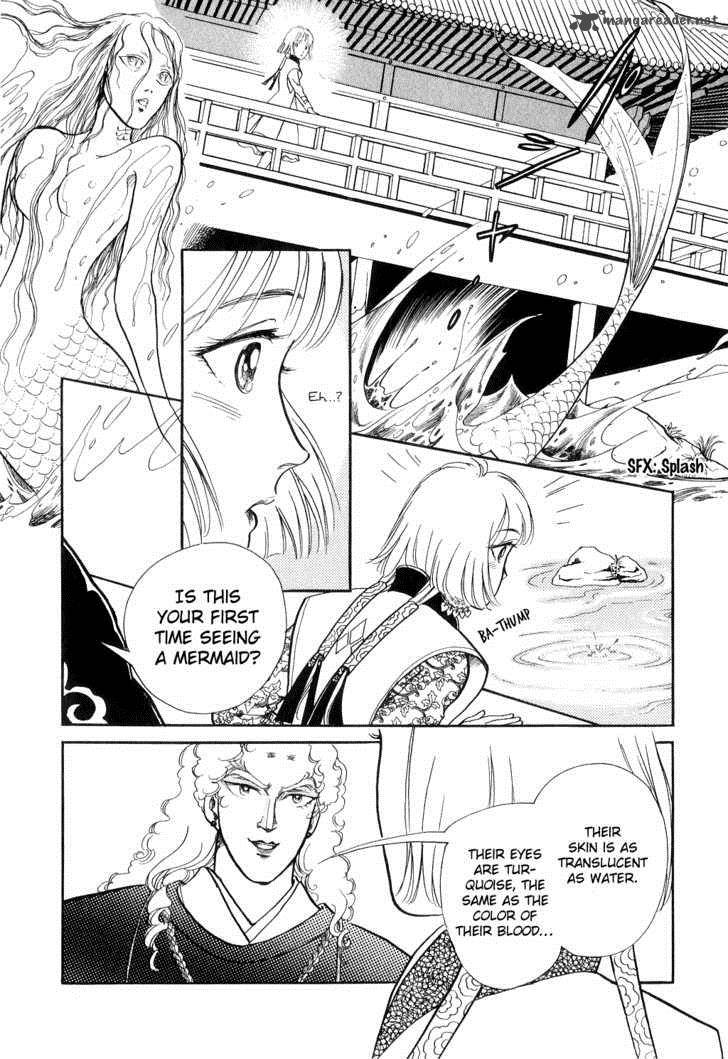 Tenma No Ketsuzoku Chapter 13 Page 54