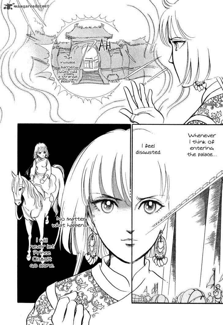 Tenma No Ketsuzoku Chapter 13 Page 9