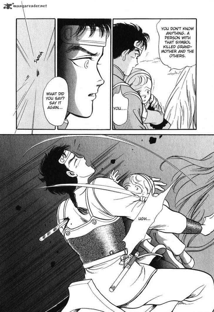 Tenma No Ketsuzoku Chapter 14 Page 22