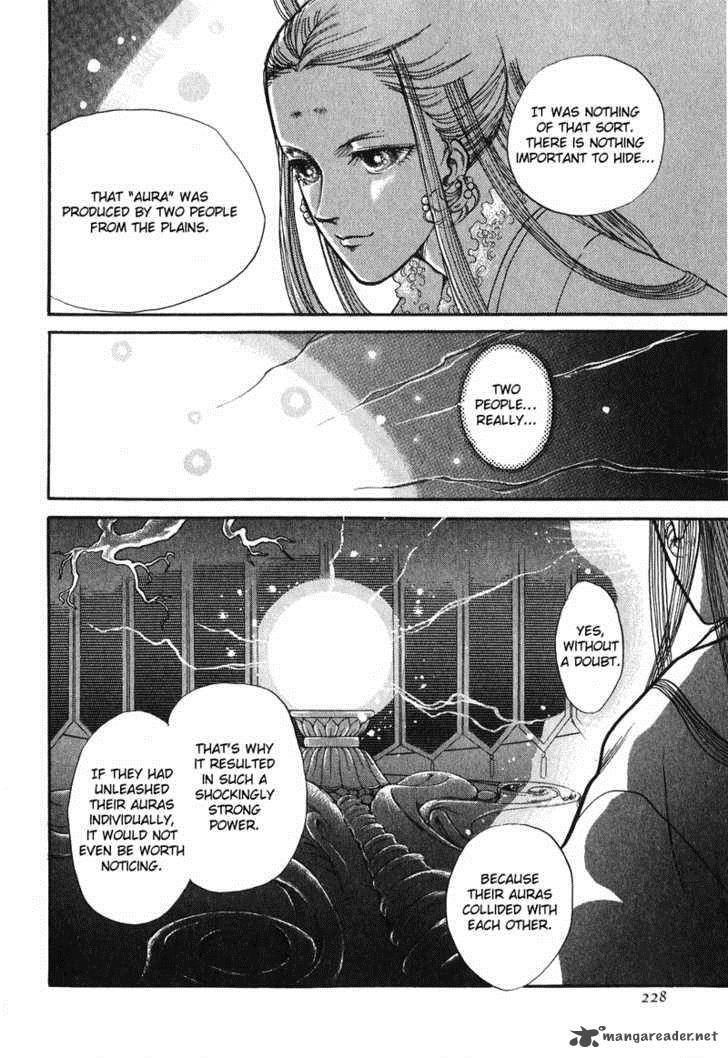 Tenma No Ketsuzoku Chapter 14 Page 40