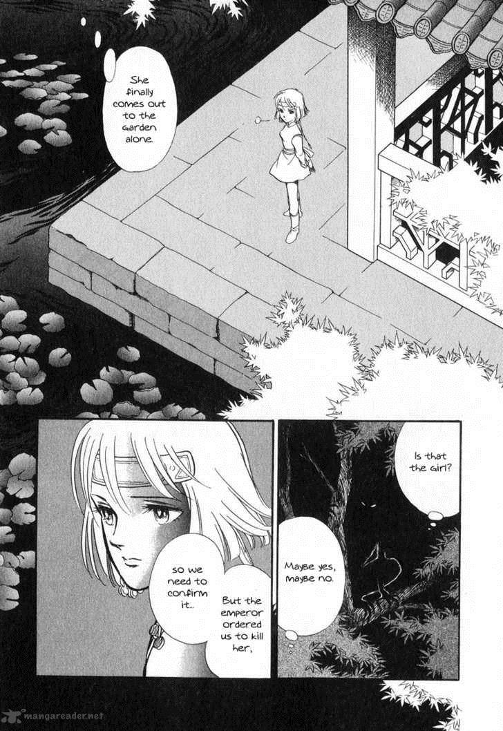 Tenma No Ketsuzoku Chapter 15 Page 40