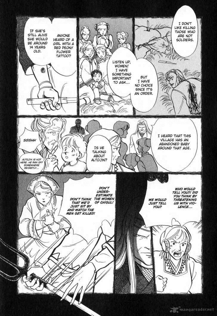 Tenma No Ketsuzoku Chapter 15 Page 8