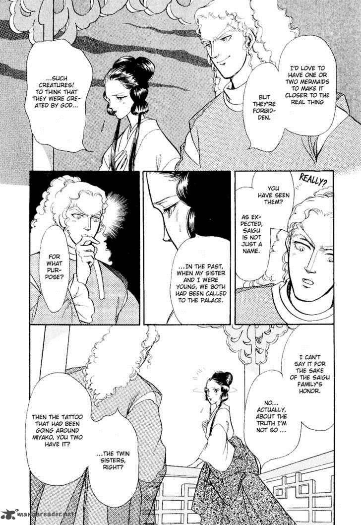Tenma No Ketsuzoku Chapter 16 Page 3