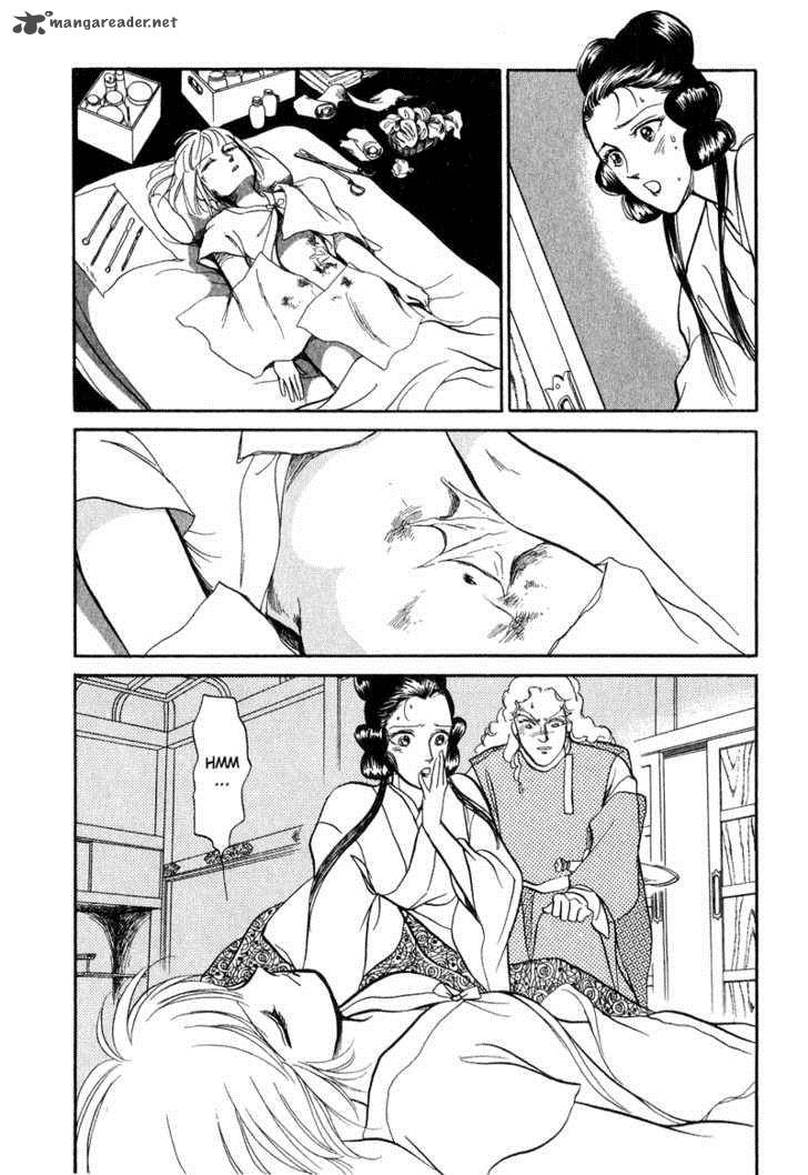 Tenma No Ketsuzoku Chapter 16 Page 47