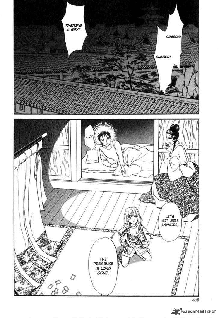 Tenma No Ketsuzoku Chapter 17 Page 45