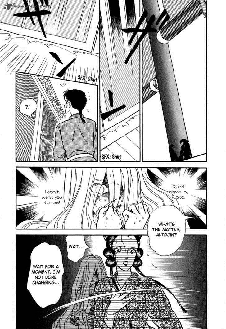 Tenma No Ketsuzoku Chapter 18 Page 16