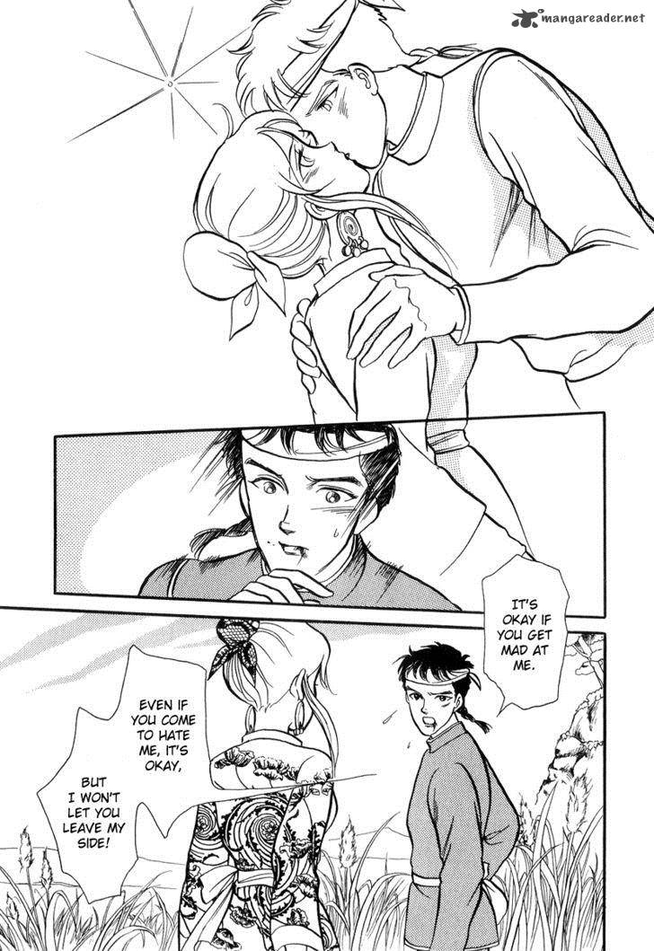 Tenma No Ketsuzoku Chapter 19 Page 11
