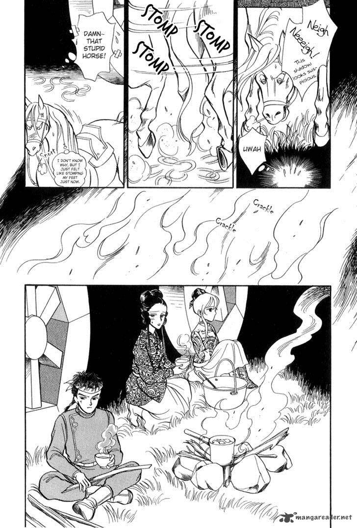 Tenma No Ketsuzoku Chapter 19 Page 12