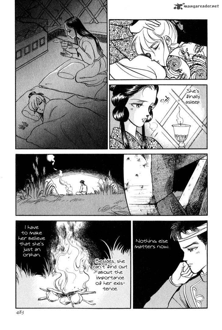 Tenma No Ketsuzoku Chapter 19 Page 15