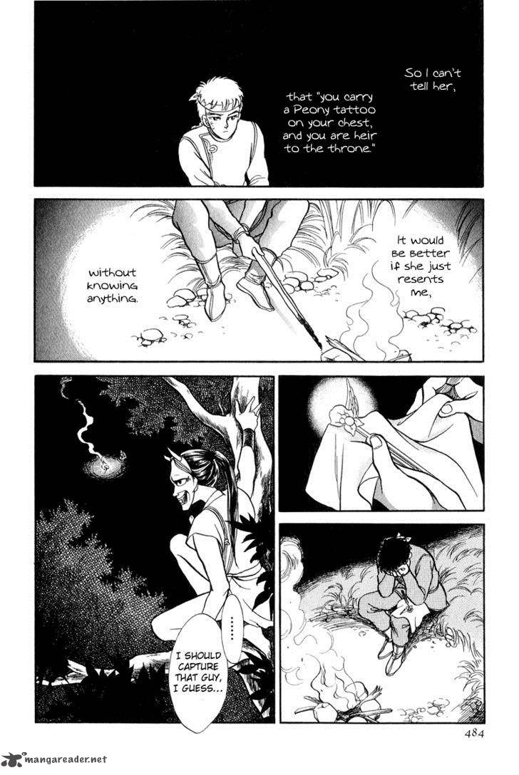 Tenma No Ketsuzoku Chapter 19 Page 16