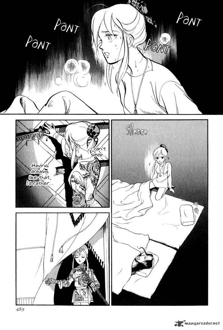 Tenma No Ketsuzoku Chapter 19 Page 21