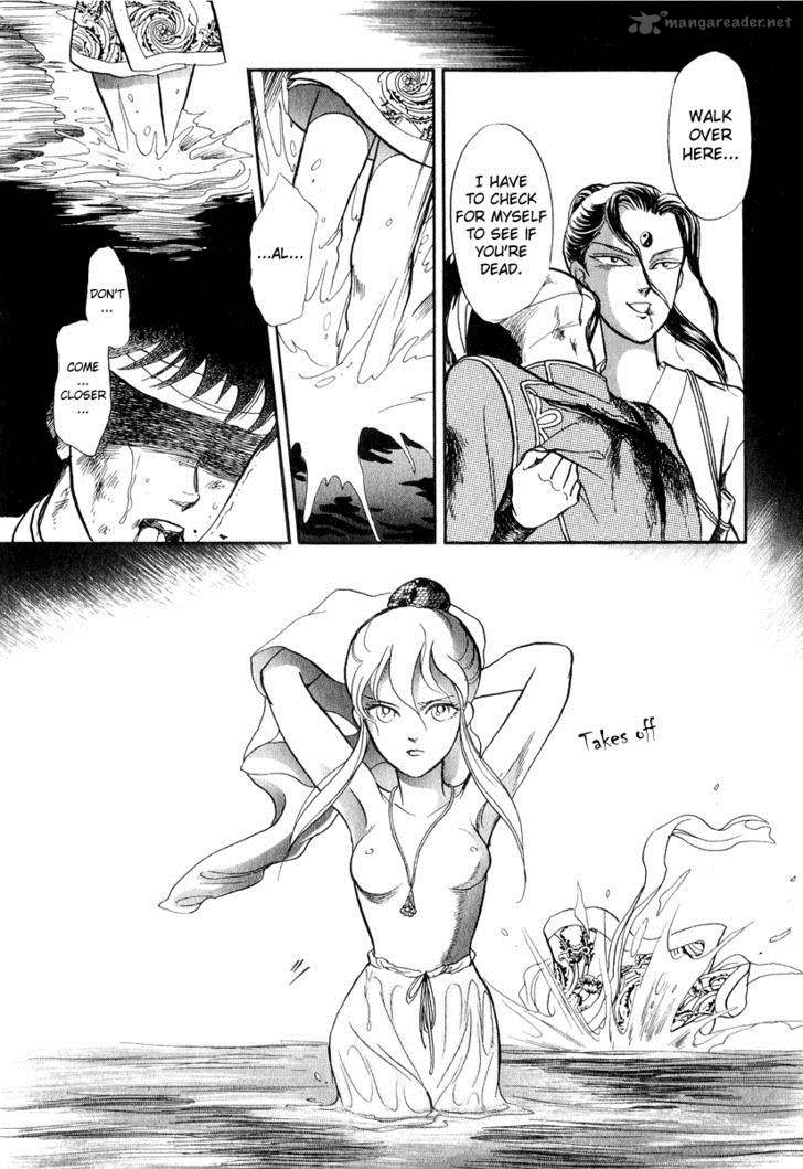 Tenma No Ketsuzoku Chapter 19 Page 30