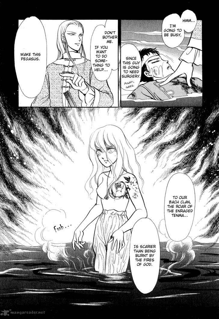 Tenma No Ketsuzoku Chapter 19 Page 43