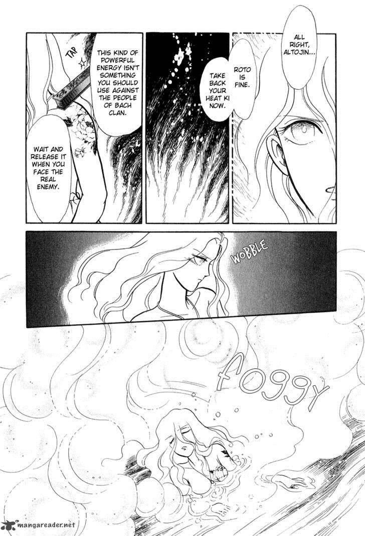 Tenma No Ketsuzoku Chapter 19 Page 44