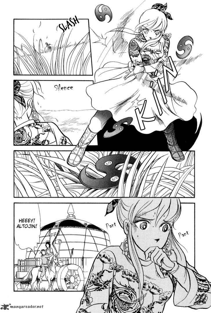 Tenma No Ketsuzoku Chapter 19 Page 6