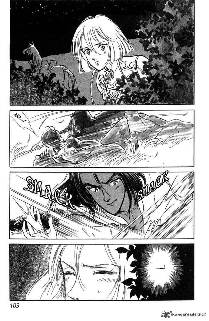 Tenma No Ketsuzoku Chapter 2 Page 40