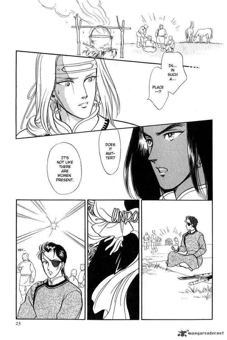 Tenma No Ketsuzoku Chapter 20 Page 22
