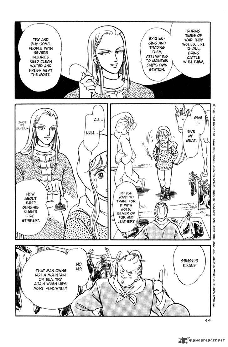 Tenma No Ketsuzoku Chapter 20 Page 43