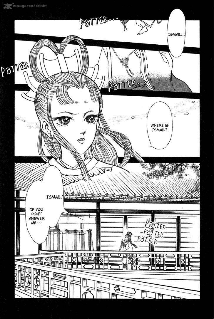 Tenma No Ketsuzoku Chapter 21 Page 2