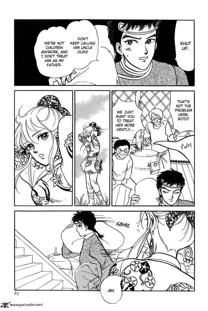 Tenma No Ketsuzoku Chapter 21 Page 21