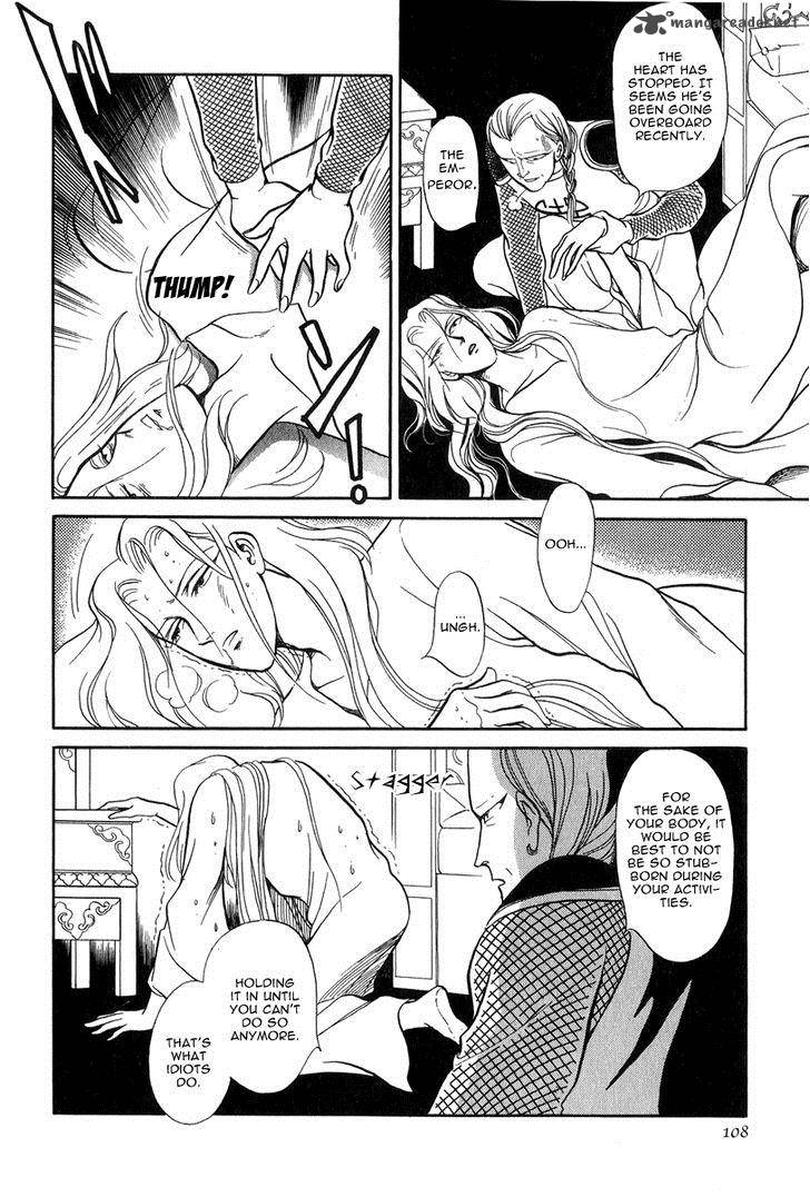 Tenma No Ketsuzoku Chapter 21 Page 46