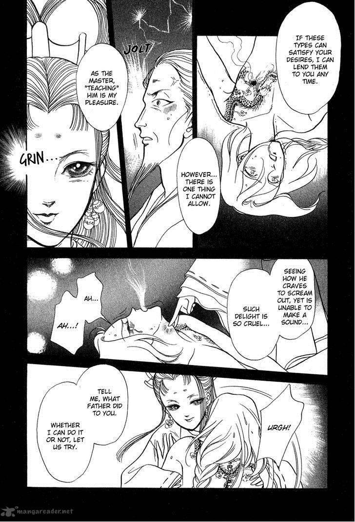 Tenma No Ketsuzoku Chapter 21 Page 5
