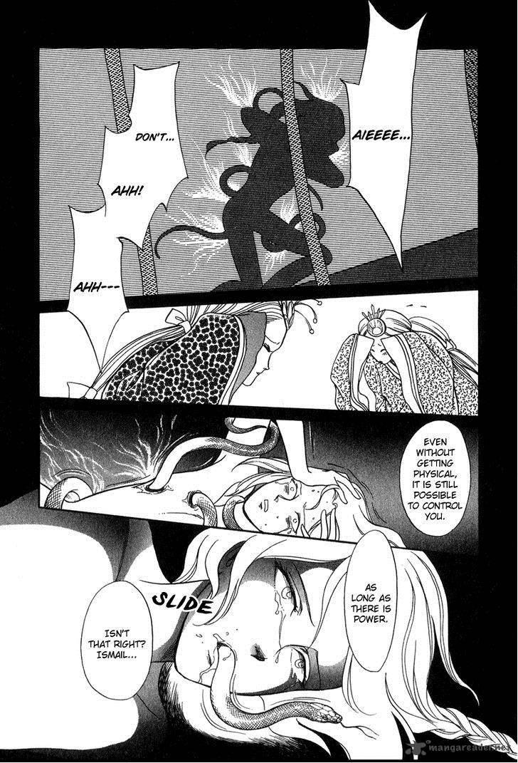 Tenma No Ketsuzoku Chapter 21 Page 8
