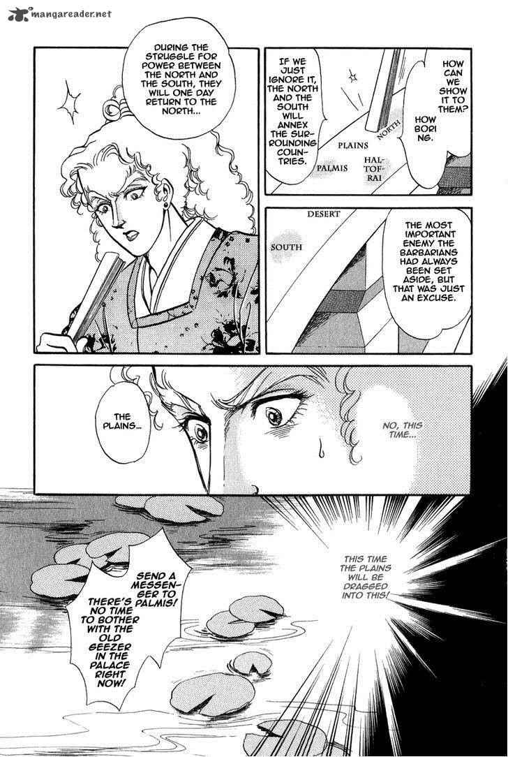 Tenma No Ketsuzoku Chapter 22 Page 18