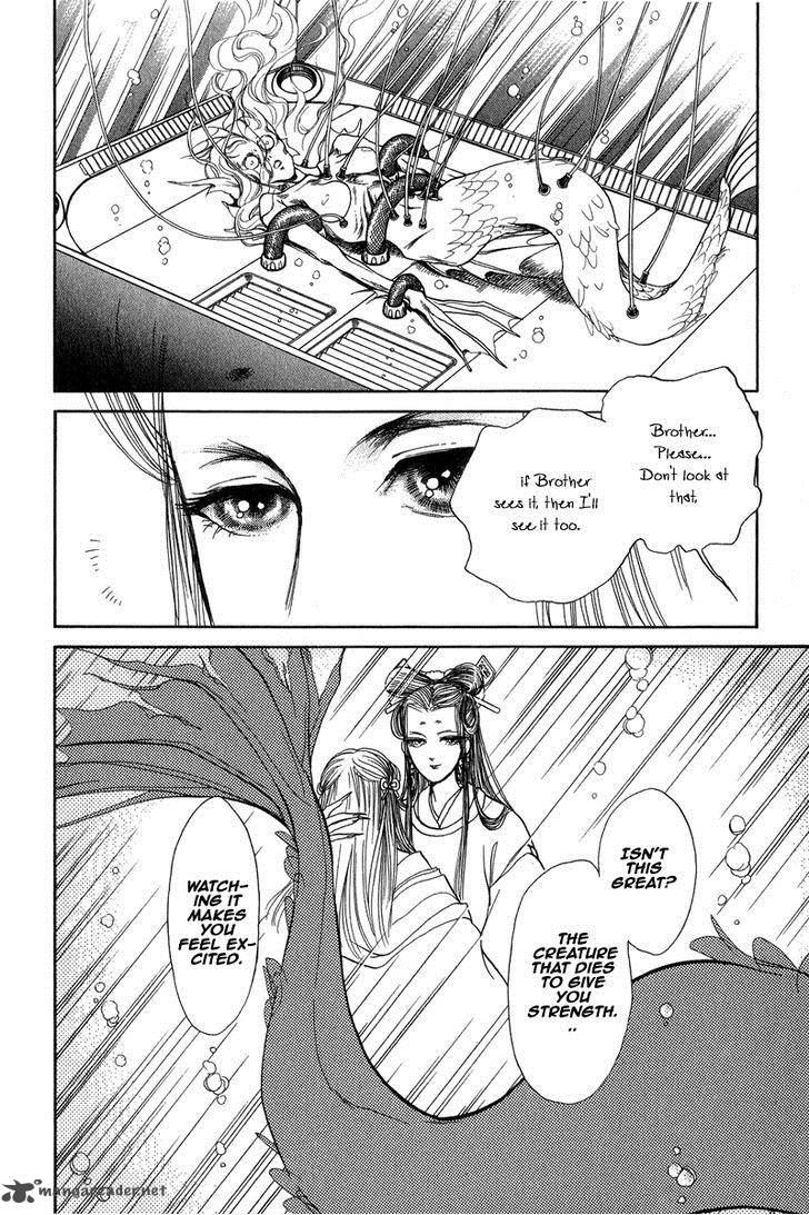 Tenma No Ketsuzoku Chapter 22 Page 5
