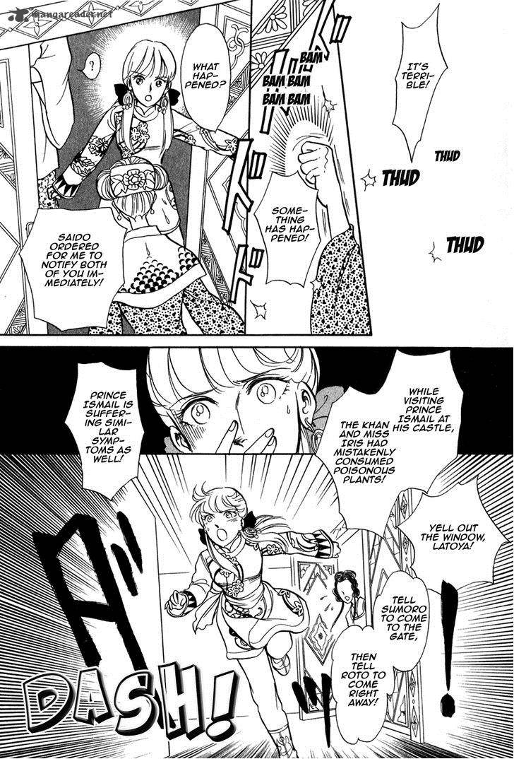 Tenma No Ketsuzoku Chapter 22 Page 59