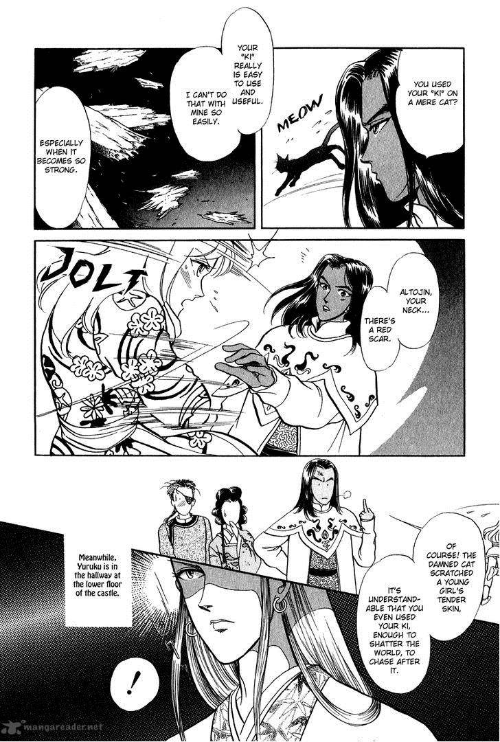 Tenma No Ketsuzoku Chapter 23 Page 10