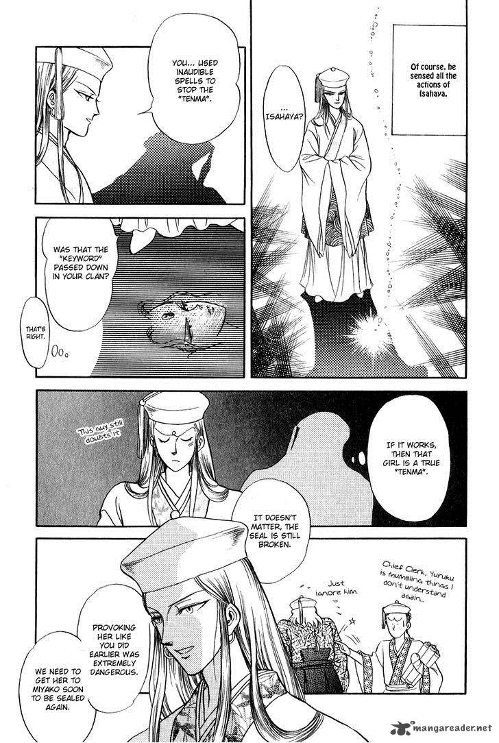 Tenma No Ketsuzoku Chapter 23 Page 11