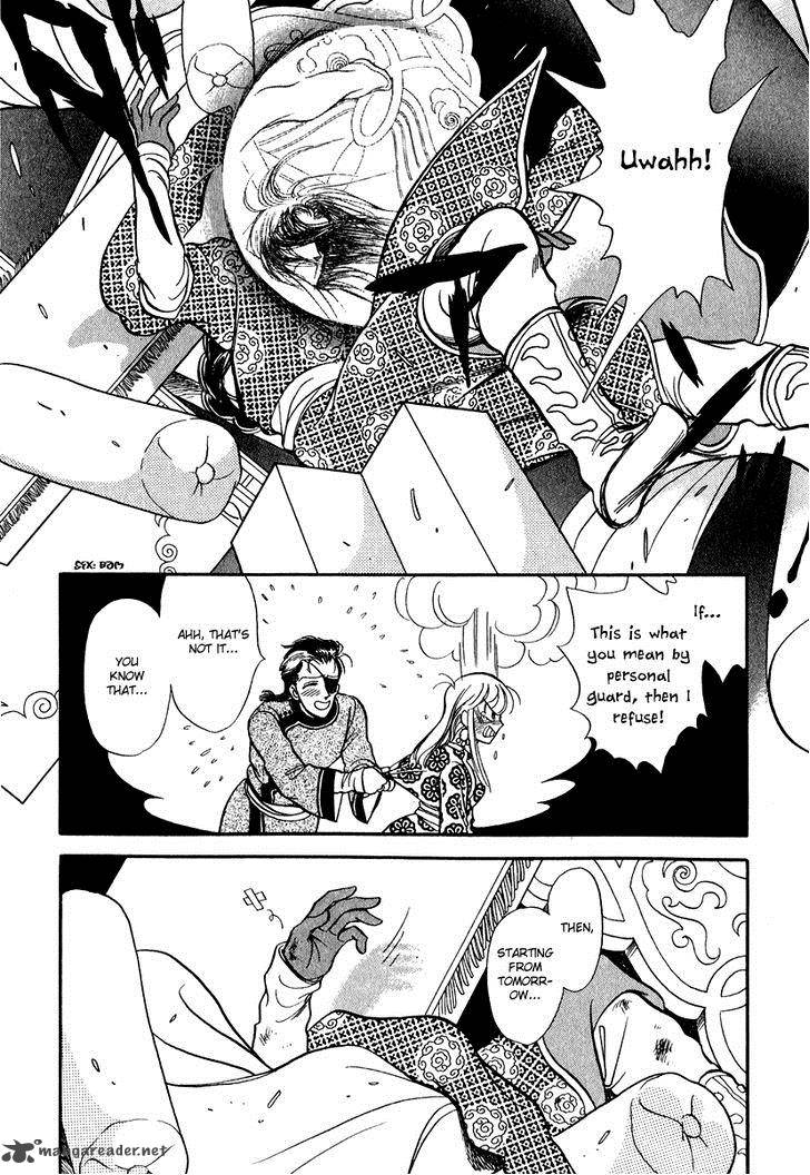 Tenma No Ketsuzoku Chapter 23 Page 41