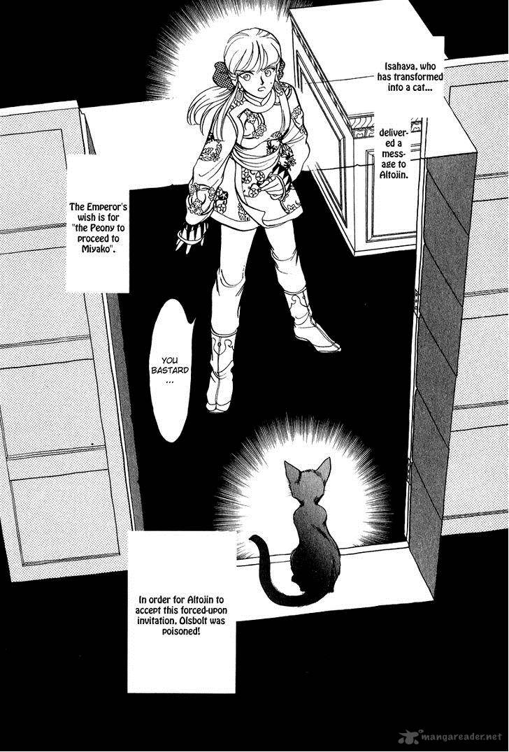 Tenma No Ketsuzoku Chapter 23 Page 5