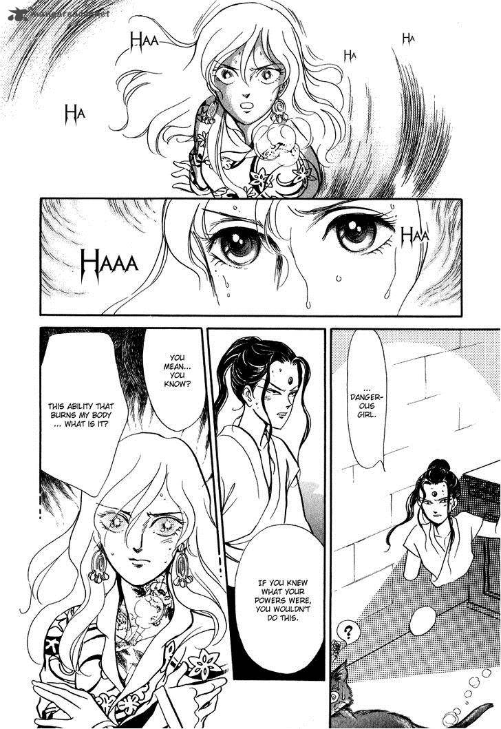 Tenma No Ketsuzoku Chapter 23 Page 8