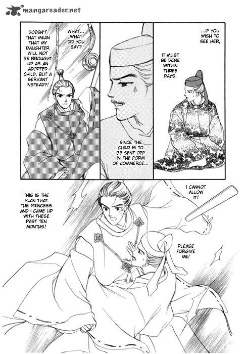 Tenma No Ketsuzoku Chapter 24 Page 10