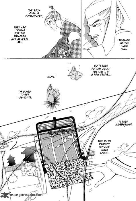 Tenma No Ketsuzoku Chapter 24 Page 11