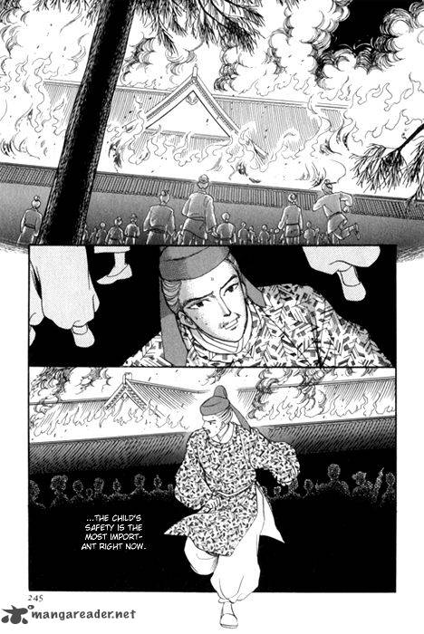 Tenma No Ketsuzoku Chapter 24 Page 14