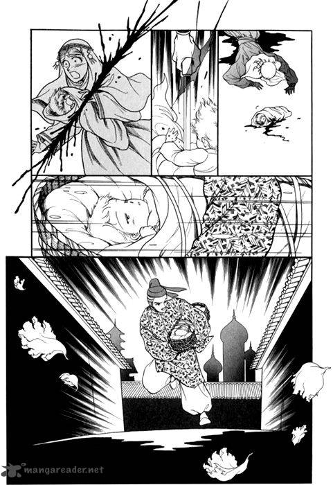 Tenma No Ketsuzoku Chapter 24 Page 16