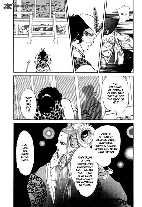 Tenma No Ketsuzoku Chapter 24 Page 61