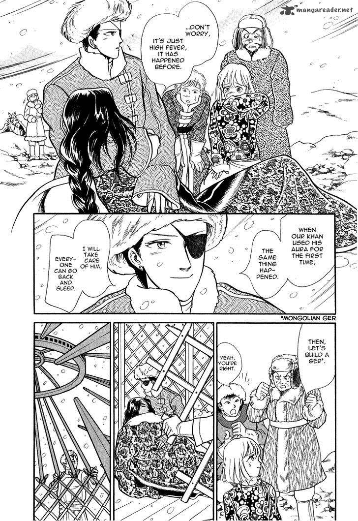 Tenma No Ketsuzoku Chapter 25 Page 18