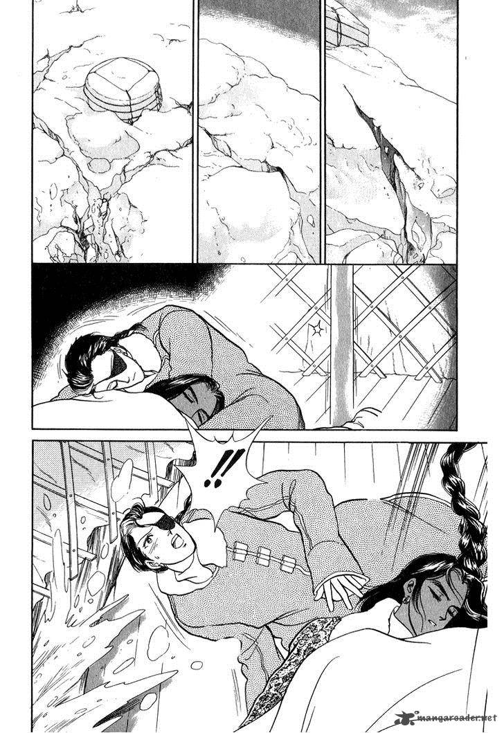 Tenma No Ketsuzoku Chapter 25 Page 20