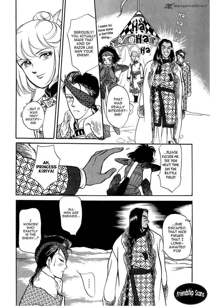 Tenma No Ketsuzoku Chapter 27 Page 4